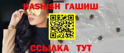 кокс Камышлов