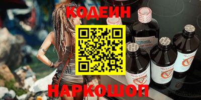 ECSTASY Кандалакша