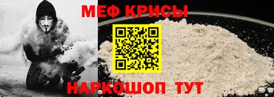 кокс Канаш