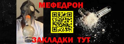 ECSTASY Кандалакша
