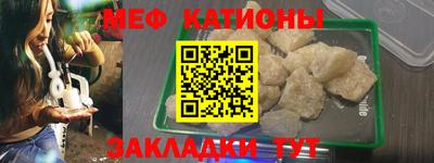 кокс Камышлов